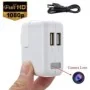 USB-Ladegerät mit versteckter HD-Kamera und Bewegungssensor