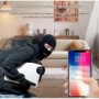 USB-Ladegerät mit versteckter WLAN-Kamera & Nachtsichtfunktion