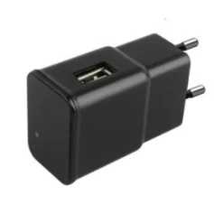 USB-Ladegerät mit 4K-Kamera, WLAN & Bewegungssensor
